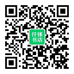 服务号二维码